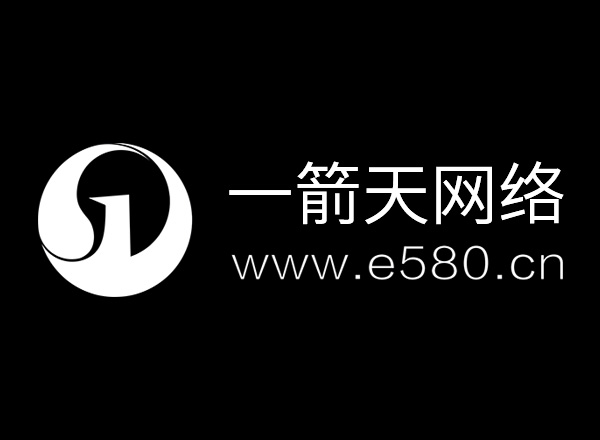 東莞網(wǎng)站建設(shè)公司企業(yè)如何做好網(wǎng)絡(luò)營銷